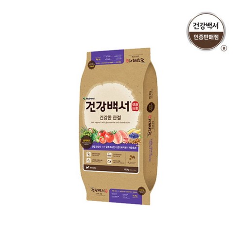 2023년 가성비 최고 강아지사료 - 건강백서 [건강백서 대용량] 전연령용 건강한 관절 10.2KG, 상세 설명 참조, 상세 설명 참조, 단일옵션