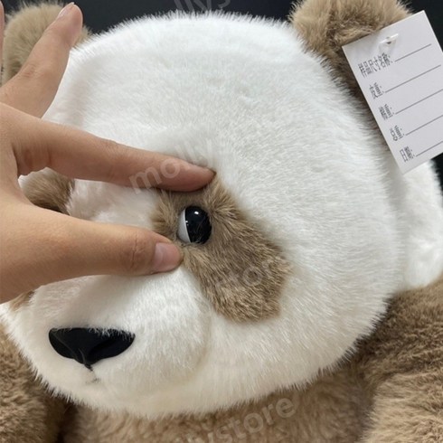 치짜이인형 - 갈색 판다 치짜이 인형 선물 안고자는 애착 봉제인형, 30cm-35cm, 팬더 [하얀 눈]