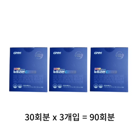 올인원 뉴트리션 멀티비타민, 90회분, 1개
