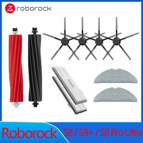 Roborock S8 Pro Ultra 예비 부품 DuoRoller 메인 사이드 브러시 걸레 천 HEPA 필터 먼지 봉투 액세서리, [14] 10pcs