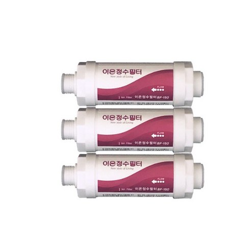15mm 비데전모델 호환 필터, BF150, 3개