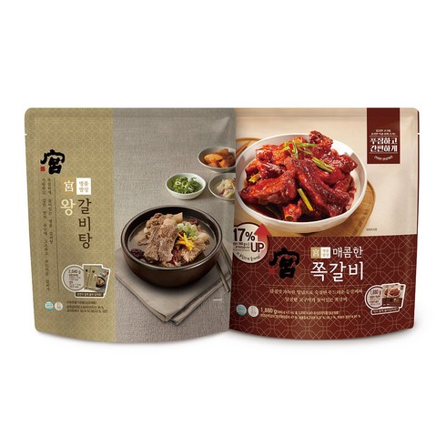 일품 왕 갈비탕 1kg x 8팩 - 궁왕갈비탕1kg x 2 +당면+매콤한쪽갈비800g x 2 +떡 코스트코 670826, 기본, 040g+1