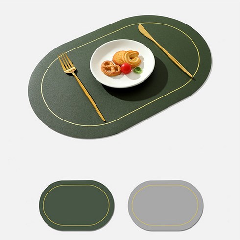 캘리웨이브 론드 양면 식탁매트 4개 세트 북유럽 가죽 방수 식탁 테이블 매트, 그린/그레이, (45 x 30cm)