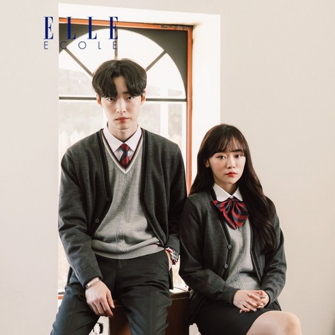 2023년 가성비 최고 가디건코디 - ELLE 간절기 학생복 단체복 교복 가디건(기본스타일)