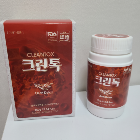 크린톡 TOP01