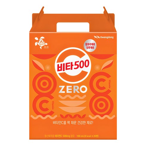 광동제약 비타500 제로 20p, 20개, 100ml