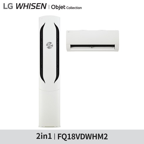 [LG](m)휘센 오브제 위너 공청 에어컨 2in1 FQ18VDWHM2
