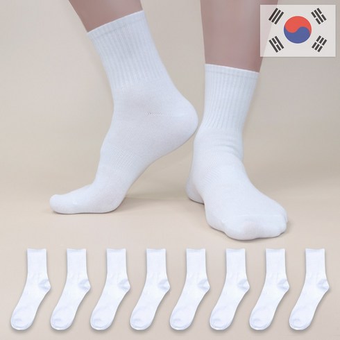 남자양말 - 비바슈슈 남성용 쫀쫀하고 목이 긴 무지 중목 양말 8켤례 (250~270mm)