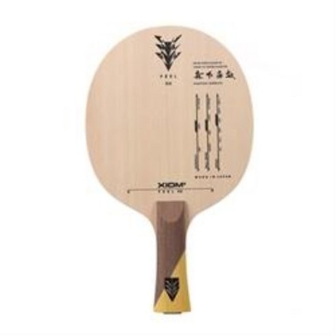 엑시옴 XIOM 필 HX 공격형 카본 탁구라켓 국산 쉐이크 탁구채, FL(치마형)
