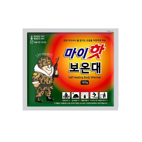 2023년 가성비 최고 마이핫보온대 - 다봉산업 마이핫보온대 160g, 20개