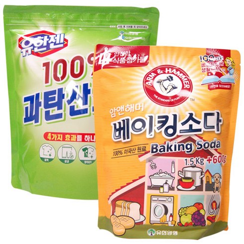 심플띵즈표백제 - 유한젠 과탄산소다 2kg+암앤해머 베이킹소다 1.5kg+600g, 1세트