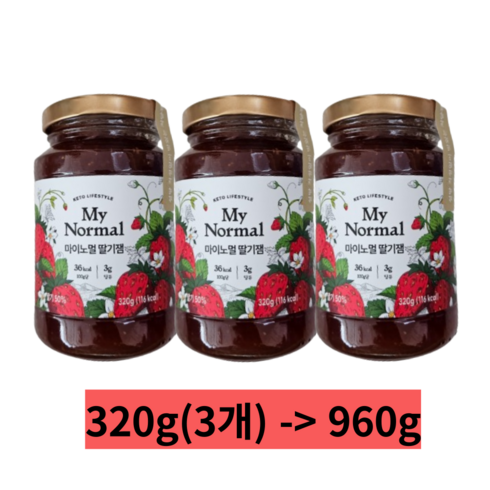 마이노멀 저칼로리 딸기잼, 960g, 2개