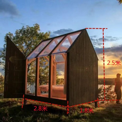 이동식 오두막 야외 삼각 통나무집 나무 목조 소형주택, 2.8X1.8X2.5m, 밝은회색