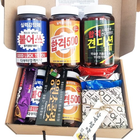 합격보약 합격선물 수능선물, 900g, 1개