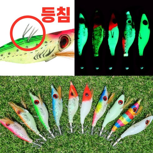 dtd댄스 - fish-fly 쭈꾸미 왕눈이에기 야광 등쌍침 10종 세트, 1개