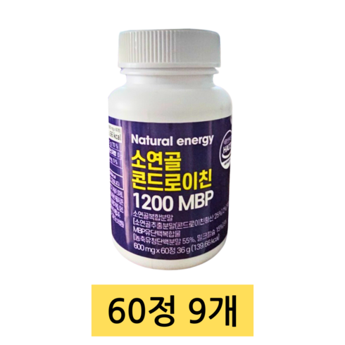 소연골 콘드로이친 1200 알파플러스 12개월3개월 - 웰핏 소연골 콘드로이친 1200 MBP, 180정, 3개