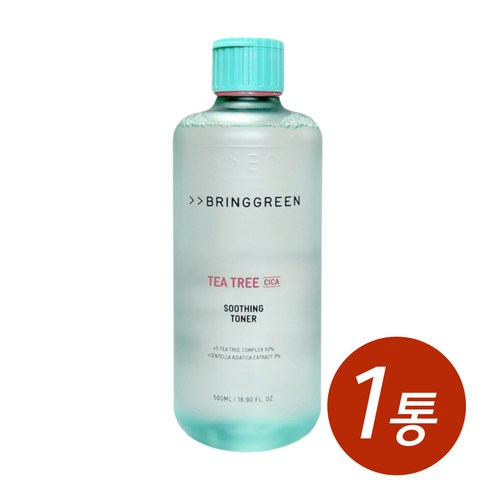 브링그린티트리시카수딩토너 - 브링그린 vegan 티트리 시카 수딩 토너 대용량 500ml x 1통