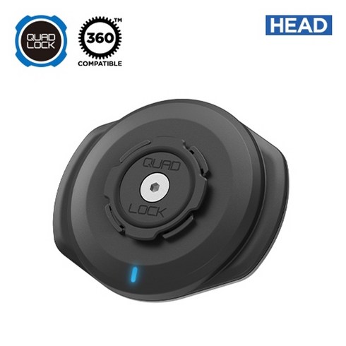 쿼드락 360 Head - Weatherproof Wireless Charging Head V3 (무선충전헤드) 스마트폰 자전거 거치대, 단품, 1개