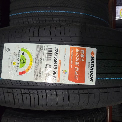 팔팔 아이오닉6 순정 한국타이어 벤투스 S2 AS 프리미엄 컴포트 225 55R 18 98W 흡음재, 택배배송