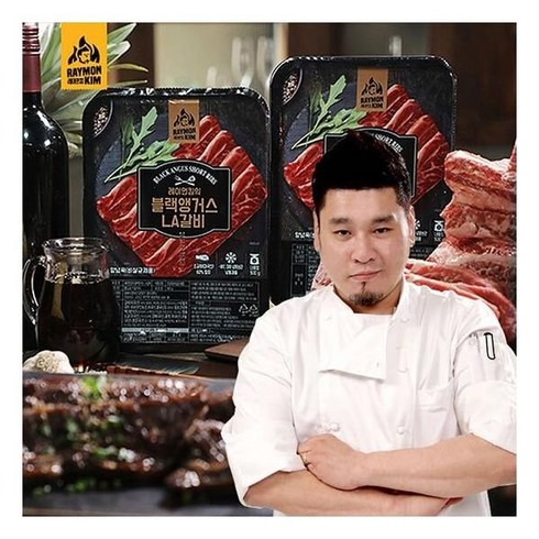 레이먼킴 블랙앵거스 LA갈비 400g 8팩