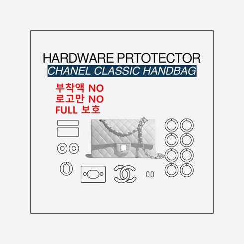 샤넬클래식미듐 TOP01