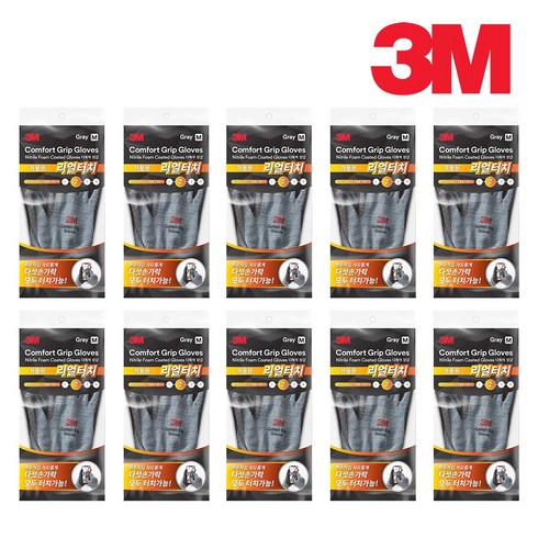 2023년 가성비 최고 겨울용장갑 - 3M 컴포트그립 리얼터치 겨울용 기모 방한작업장갑 10개, 10개입, 그레이 미디움