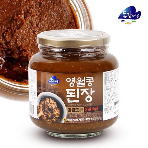 영월농협 동강마루 영월콩된장 900g, 1박스