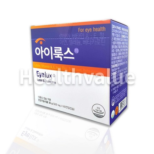 한국디아이 아이룩스 루테인 비타민 500mg X 60캡슐 + KF94마스크 증정, 1개, 30g