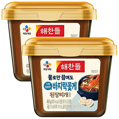 해찬들 물로만 끓여도 시원 깔끔한 바지락꽃게 된장찌개양념, 2개, 450g