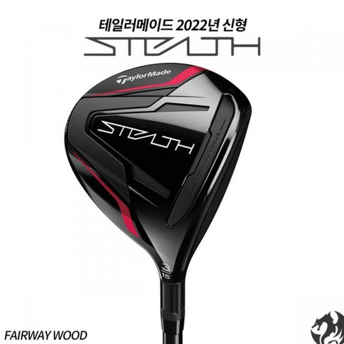 테일러메이드 스텔스 페어웨이 우드 STEALTH WOOD 아시안스펙 국내발.송, 스텔스 5W 18도  텐세이레드TM R, 스텔스＿5W18도/텐세이레드TM＿R