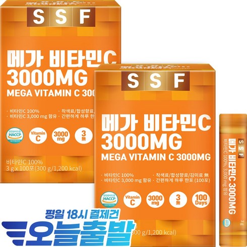 비타민c3000 - 순수식품 비타민씨 100프로 3000 비타민C 2박스 분말 스틱 파우더, 3g, 200개