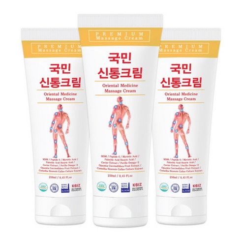 신통방통크림 - 바르는 한방마사지크림 NEW 국민신통크림 250mlX3개입 사이즈UP 그다이마잇, 250ml, 3개