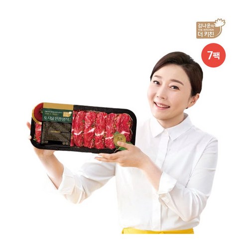 단독 빅마마 이혜정의 아주 맛있는 토시살 300g x 8팩 총 2.4kg - [김나운더키친] ■ 토시살한판 명작 300g*7팩 총 2.1kg, 7개