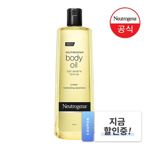 뉴트로지나 세서미 바디오일, 473ml, 1개