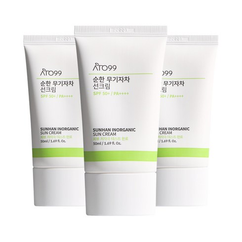 아토99 순한 무기자차 남자 여자 톤업 선크림 SPF50+ PA++++ 시카 화이트닝 미백 주름개선 자외선 차단 기능성 추천 마일드 데일리 비건 인증 저자극 구구 편백수 50ml, 3개