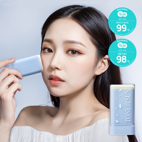 노세범선스틱 - 톤핏선 비건 노세범 선스틱 18g(SPF50+), 1개, 18g