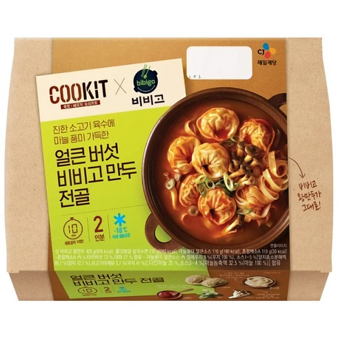 비비고 얼큰버섯 만두전골 850g (2인분/냉동), 얼큰버섯 만두전골 850g (2인분/, 1개