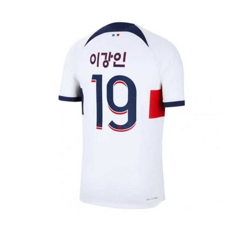 이강인 23/24 PSG 한글유니폼 레플리카 호환상품 칠오공팩토리