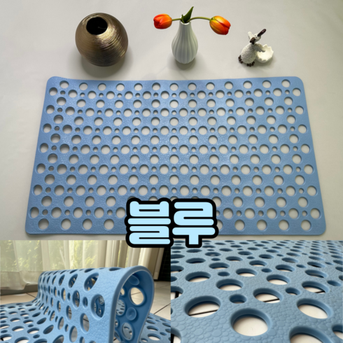 핏투핸드 욕실매트 욕조미끄럼방지매트 화장실 바닥 건식 매트, 블루, 1개