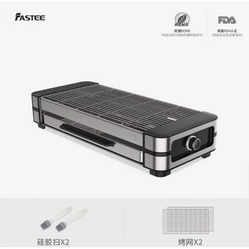 2023년 가성비 최고 브라텐 - 숯불화로 브라텐 바베큐 브라텐그릴 다기능 화롯대 접이식 숯불화로 이중연소 캠핑용 스텐 브라텐, 03, 1개