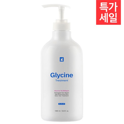 글라이신 트리트먼트, 1개, 1000ml