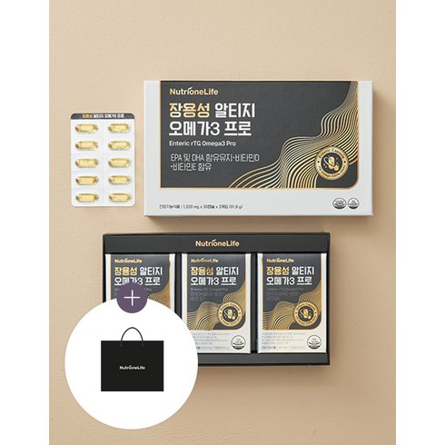 [뉴트리원] 장용성 알티지 오메가3 프로 선물세트 3개입 선물세트 30.5g / 1 020mg X 30캡슐 3박스, [뉴트리원] 장용성 알티지 오메가3 프로 선물세트 3개