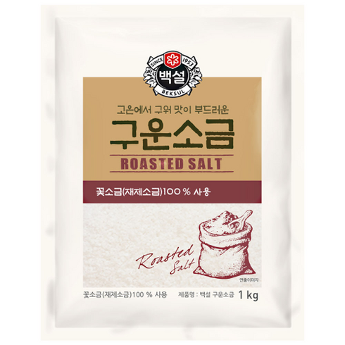 구운소금 - CJ 백설 구운소금, 1kg, 5개