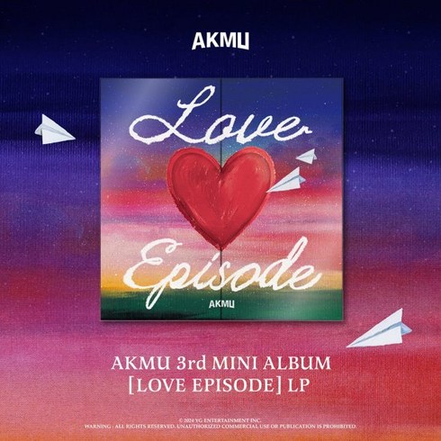 악뮤lp - [LP] 악뮤 (AKMU) - 3rd MINI ALBUM [LOVE EPISODE] [LP]