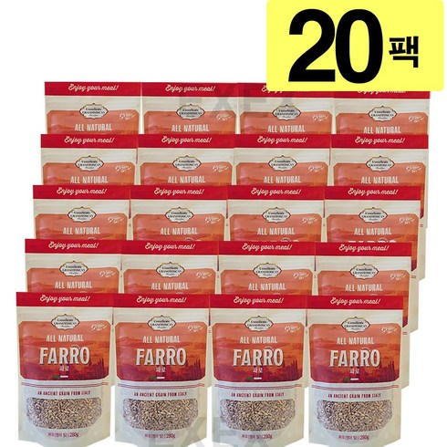 그레인 온 파로(엠머 밀) 280g 20팩 고대곡물, 20개, 없음