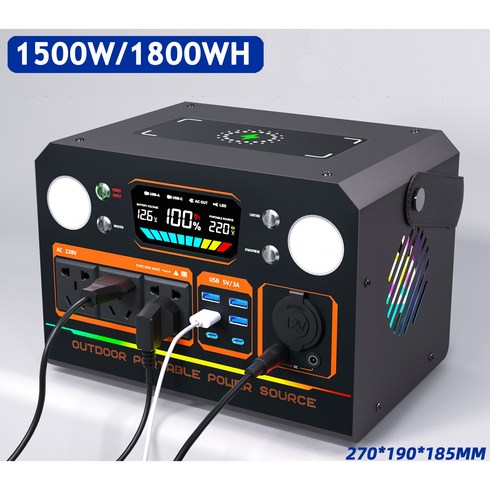 파워뱅크 캠핑 배터리 인산철배터리 캠핑 전원 보조 배터리 220V, 1500H-1800WH
