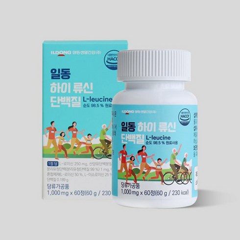 1 1 엔바디 웨이프로틴 고함량 단백질보충제 /아미노400 증정, 2kg, 2개 가격 최저가격 단백질보충제 가격 최저 할인가