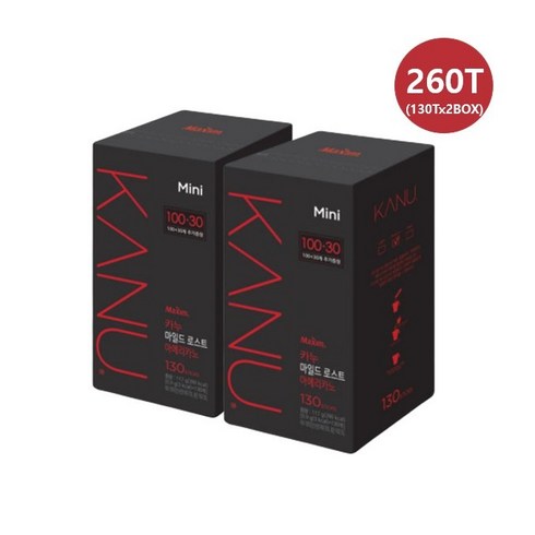 2023년 가성비 최고 카누미니마일드 - 맥심 카누 미니 마일드로스트 130T(100T+30T) 2개 (총260T)