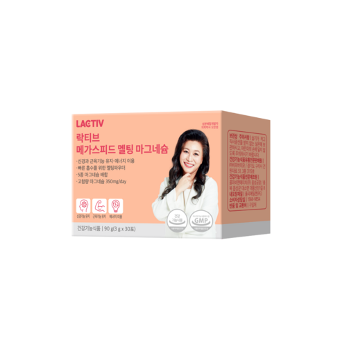 락티브 오은영 메가스피드 멜팅 마그네슘 3g x 120포4개월분, 단품