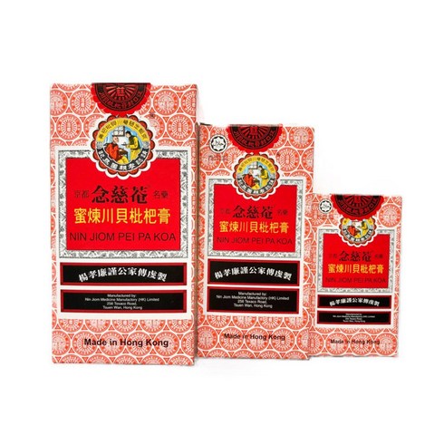 닌지옴시럽 - 홍콩 닌지옴 비파까오 감기시럽 Nin Jiom 75ml 150ml 300ml, 1개
